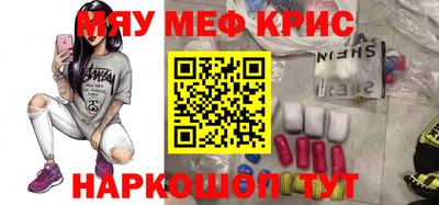 mdpv Ростов Великий