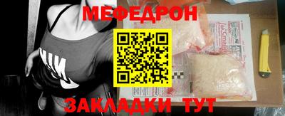 mdpv Ростов Великий