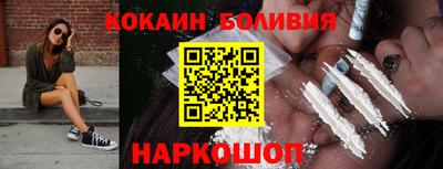трава Ртищево