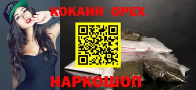 трава Ртищево