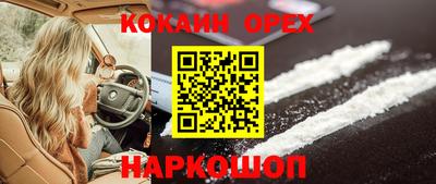каннабис Ростов-на-Дону