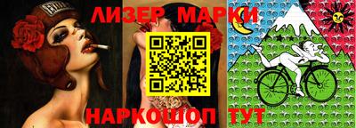 трава Ртищево