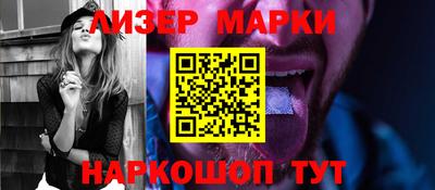 каннабис Ростов-на-Дону