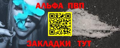 кокаин перу Сафоново