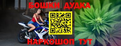 mdpv Ростов Великий