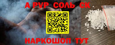mdpv Ростов Великий