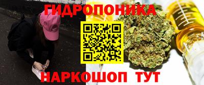 ешки Саяногорск