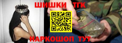 трава Ртищево