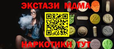 mdpv Ростов Великий