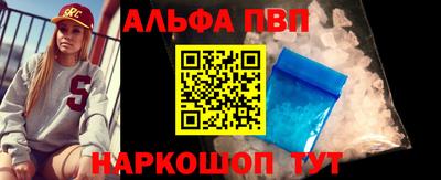 кокаин перу Сафоново