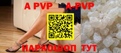 каннабис Ростов-на-Дону