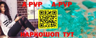 mdpv Ростов Великий
