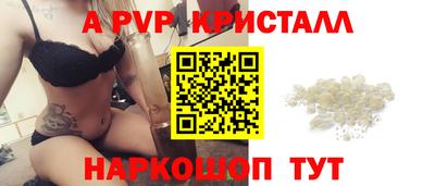 mdpv Ростов Великий