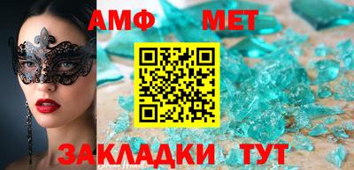 mdpv Ростов Великий
