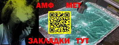 mdpv Ростов Великий
