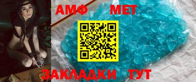 каннабис Ростов-на-Дону