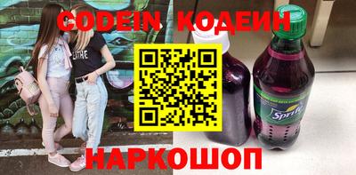 mdpv Ростов Великий