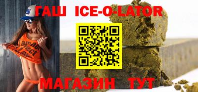 ешки Саяногорск