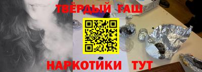 ешки Саяногорск
