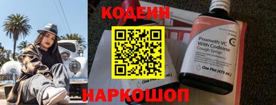 каннабис Ростов-на-Дону